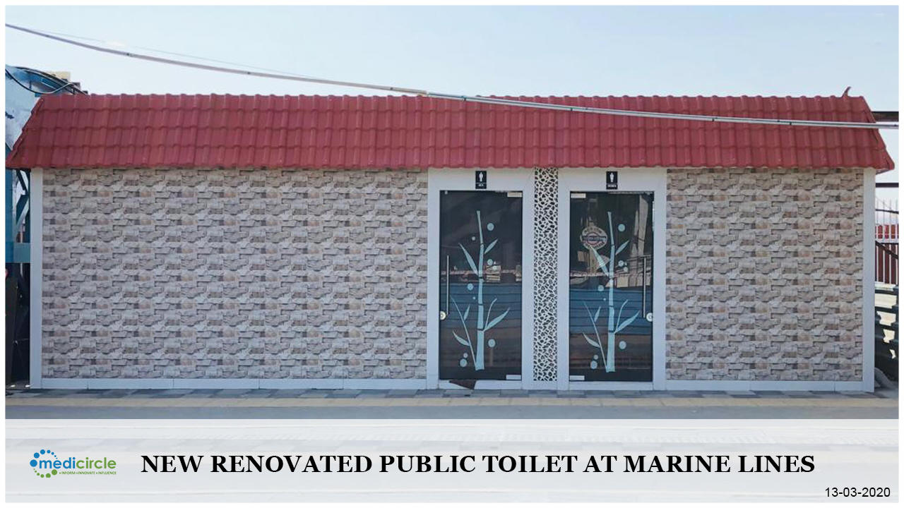 An Eco-friendly & Luxurious Toilet built near Marine Lines Railway Station